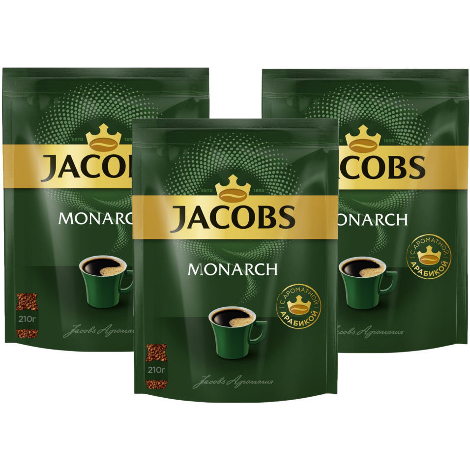 Якобс Монарх 210г пакет (1*6)